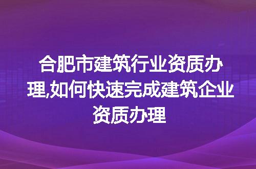 https://jian-housekeeper.oss-cn-beijing.aliyuncs.com/news/bannerImage/246439.jpg