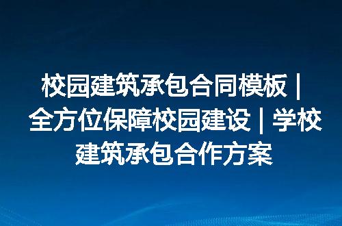 https://jian-housekeeper.oss-cn-beijing.aliyuncs.com/news/bannerImage/246453.jpg