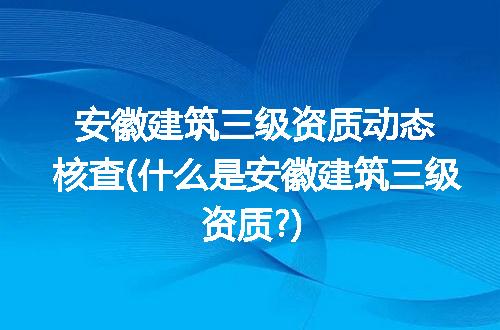 https://jian-housekeeper.oss-cn-beijing.aliyuncs.com/news/bannerImage/246454.jpg