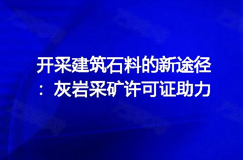 https://jian-housekeeper.oss-cn-beijing.aliyuncs.com/news/bannerImage/246479.jpg