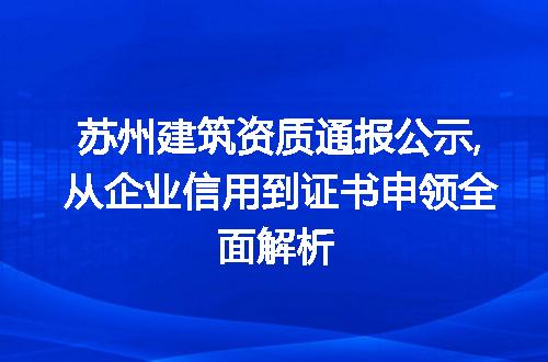 https://jian-housekeeper.oss-cn-beijing.aliyuncs.com/news/bannerImage/246494.jpg