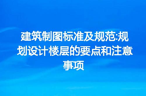 https://jian-housekeeper.oss-cn-beijing.aliyuncs.com/news/bannerImage/246500.jpg