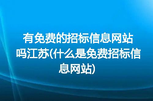 https://jian-housekeeper.oss-cn-beijing.aliyuncs.com/news/bannerImage/246503.jpg
