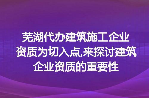 https://jian-housekeeper.oss-cn-beijing.aliyuncs.com/news/bannerImage/246519.jpg