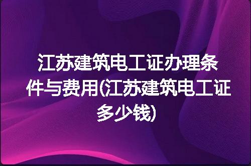 https://jian-housekeeper.oss-cn-beijing.aliyuncs.com/news/bannerImage/246539.jpg