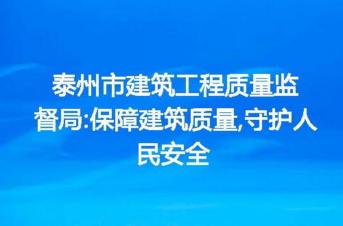 https://jian-housekeeper.oss-cn-beijing.aliyuncs.com/news/bannerImage/246545.jpg