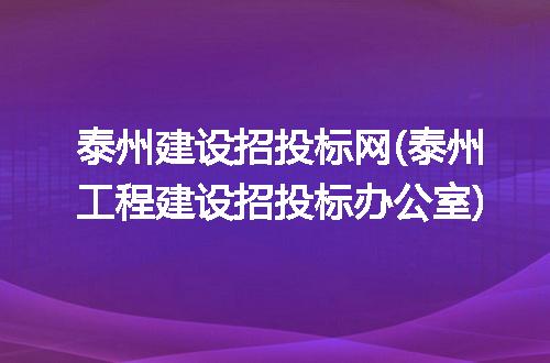 https://jian-housekeeper.oss-cn-beijing.aliyuncs.com/news/bannerImage/246559.jpg