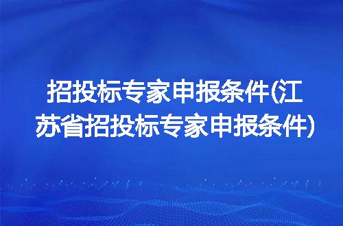 https://jian-housekeeper.oss-cn-beijing.aliyuncs.com/news/bannerImage/246562.jpg