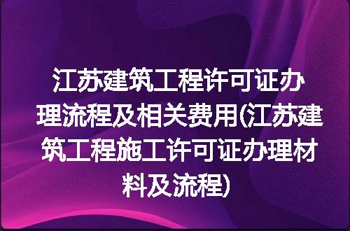https://jian-housekeeper.oss-cn-beijing.aliyuncs.com/news/bannerImage/246623.jpg