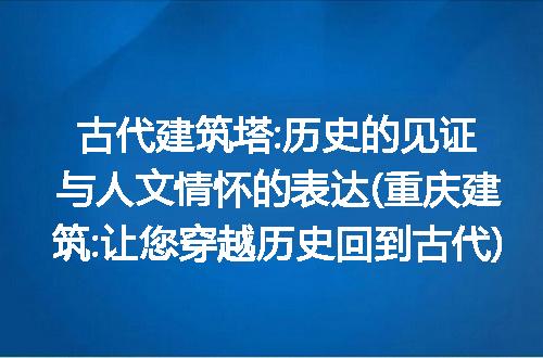 https://jian-housekeeper.oss-cn-beijing.aliyuncs.com/news/bannerImage/246627.jpg