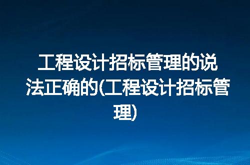 https://jian-housekeeper.oss-cn-beijing.aliyuncs.com/news/bannerImage/246856.jpg