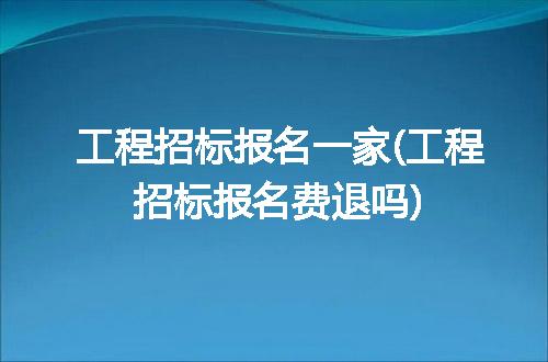 https://jian-housekeeper.oss-cn-beijing.aliyuncs.com/news/bannerImage/246857.jpg
