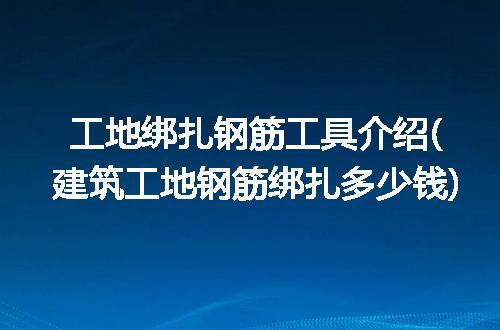 https://jian-housekeeper.oss-cn-beijing.aliyuncs.com/news/bannerImage/246859.jpg