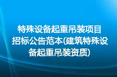 https://jian-housekeeper.oss-cn-beijing.aliyuncs.com/news/bannerImage/246865.jpg