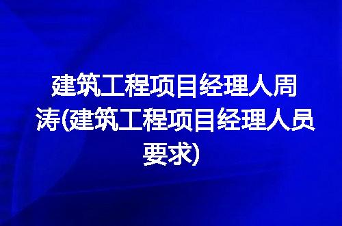 https://jian-housekeeper.oss-cn-beijing.aliyuncs.com/news/bannerImage/246874.jpg