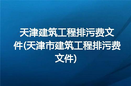 https://jian-housekeeper.oss-cn-beijing.aliyuncs.com/news/bannerImage/246879.jpg
