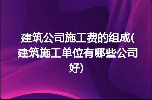 https://jian-housekeeper.oss-cn-beijing.aliyuncs.com/news/bannerImage/246888.jpg