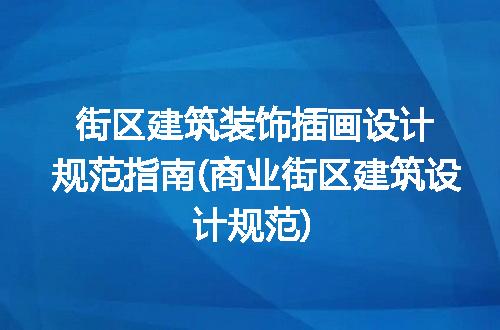 https://jian-housekeeper.oss-cn-beijing.aliyuncs.com/news/bannerImage/246890.jpg