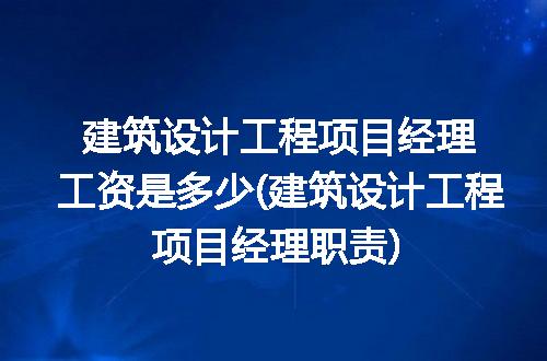 https://jian-housekeeper.oss-cn-beijing.aliyuncs.com/news/bannerImage/246893.jpg