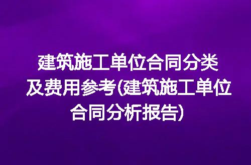 https://jian-housekeeper.oss-cn-beijing.aliyuncs.com/news/bannerImage/246894.jpg
