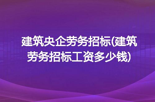 https://jian-housekeeper.oss-cn-beijing.aliyuncs.com/news/bannerImage/246897.jpg