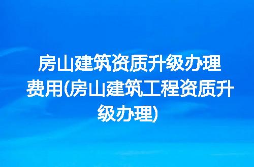 https://jian-housekeeper.oss-cn-beijing.aliyuncs.com/news/bannerImage/246899.jpg