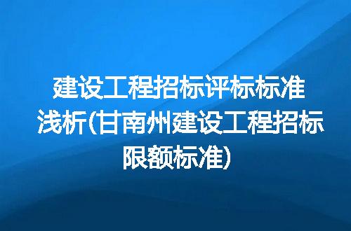 https://jian-housekeeper.oss-cn-beijing.aliyuncs.com/news/bannerImage/246901.jpg