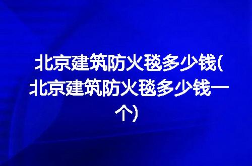 https://jian-housekeeper.oss-cn-beijing.aliyuncs.com/news/bannerImage/246902.jpg