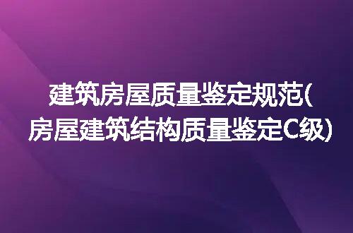 https://jian-housekeeper.oss-cn-beijing.aliyuncs.com/news/bannerImage/246903.jpg