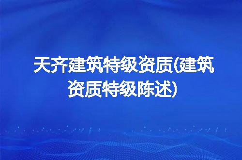 https://jian-housekeeper.oss-cn-beijing.aliyuncs.com/news/bannerImage/246904.jpg