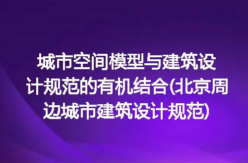 https://jian-housekeeper.oss-cn-beijing.aliyuncs.com/news/bannerImage/246905.jpg