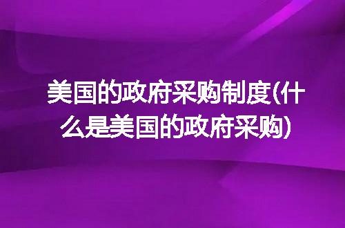 https://jian-housekeeper.oss-cn-beijing.aliyuncs.com/news/bannerImage/246907.jpg