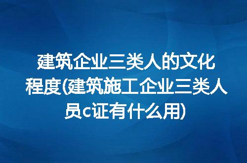 https://jian-housekeeper.oss-cn-beijing.aliyuncs.com/news/bannerImage/246912.jpg