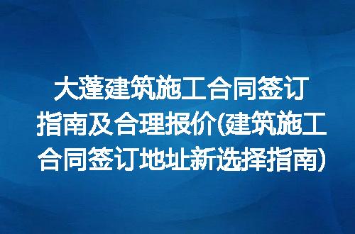 https://jian-housekeeper.oss-cn-beijing.aliyuncs.com/news/bannerImage/246913.jpg