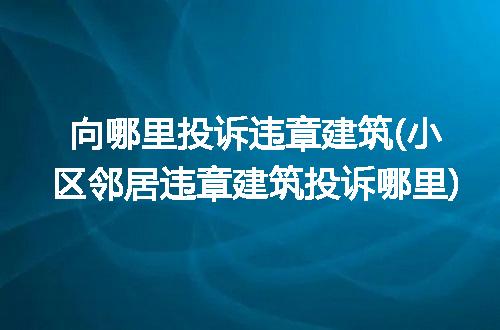https://jian-housekeeper.oss-cn-beijing.aliyuncs.com/news/bannerImage/246915.jpg