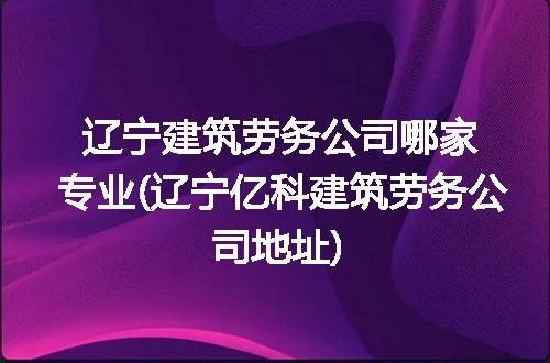 https://jian-housekeeper.oss-cn-beijing.aliyuncs.com/news/bannerImage/246919.jpg