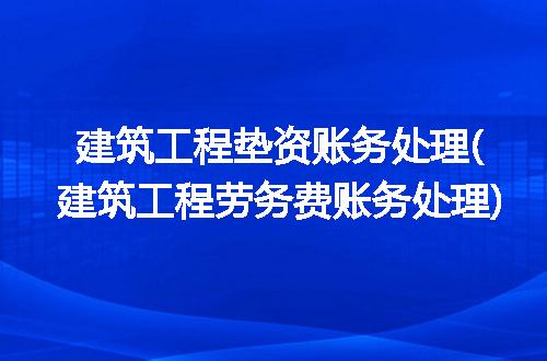https://jian-housekeeper.oss-cn-beijing.aliyuncs.com/news/bannerImage/246920.jpg