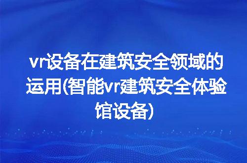 https://jian-housekeeper.oss-cn-beijing.aliyuncs.com/news/bannerImage/246928.jpg