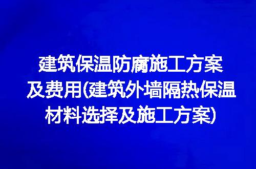 https://jian-housekeeper.oss-cn-beijing.aliyuncs.com/news/bannerImage/246929.jpg