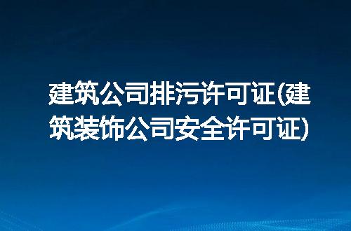 https://jian-housekeeper.oss-cn-beijing.aliyuncs.com/news/bannerImage/246936.jpg