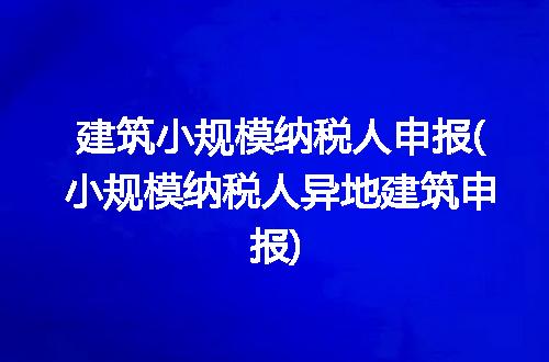 https://jian-housekeeper.oss-cn-beijing.aliyuncs.com/news/bannerImage/246949.jpg