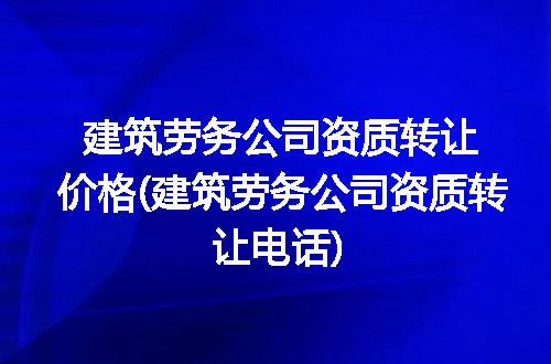 https://jian-housekeeper.oss-cn-beijing.aliyuncs.com/news/bannerImage/246962.jpg
