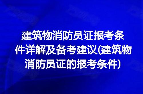 https://jian-housekeeper.oss-cn-beijing.aliyuncs.com/news/bannerImage/246964.jpg