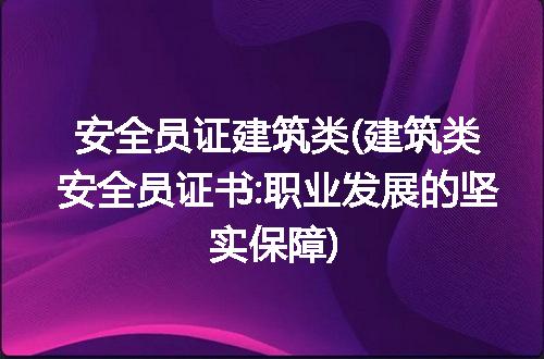 https://jian-housekeeper.oss-cn-beijing.aliyuncs.com/news/bannerImage/246967.jpg