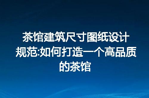 https://jian-housekeeper.oss-cn-beijing.aliyuncs.com/news/bannerImage/246968.jpg