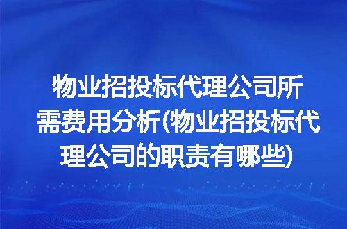 https://jian-housekeeper.oss-cn-beijing.aliyuncs.com/news/bannerImage/246971.jpg