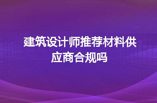 https://jian-housekeeper.oss-cn-beijing.aliyuncs.com/news/bannerImage/246972.jpg