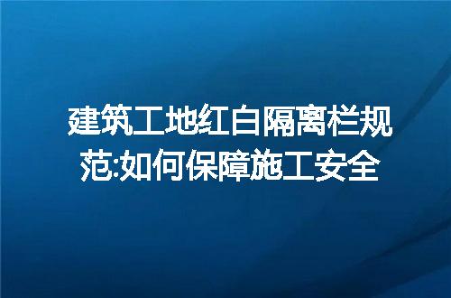 https://jian-housekeeper.oss-cn-beijing.aliyuncs.com/news/bannerImage/246974.jpg