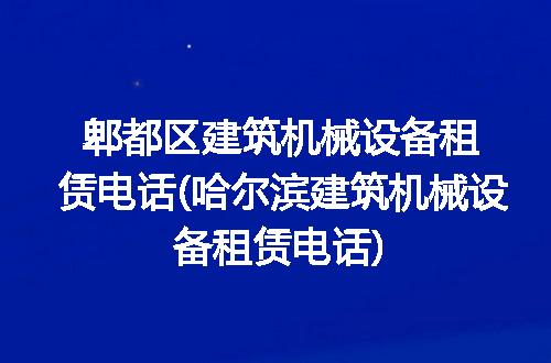 https://jian-housekeeper.oss-cn-beijing.aliyuncs.com/news/bannerImage/246981.jpg