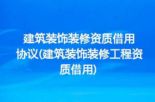 https://jian-housekeeper.oss-cn-beijing.aliyuncs.com/news/bannerImage/246989.jpg
